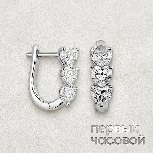 Серьги с бриллиантами 1,40 Ct.