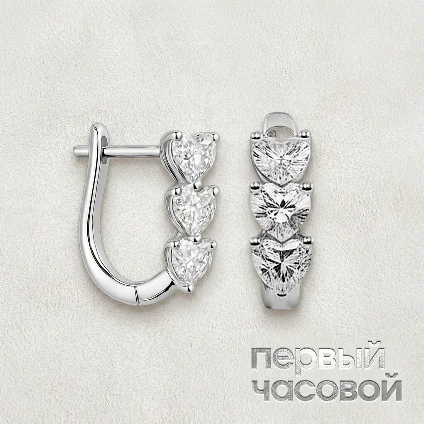 Серьги с бриллиантами 1,40 Ct.