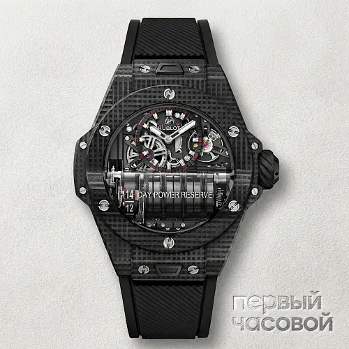 Big Bang MP-11 Power Reserve 14 Days 3D Carbon 45 mm