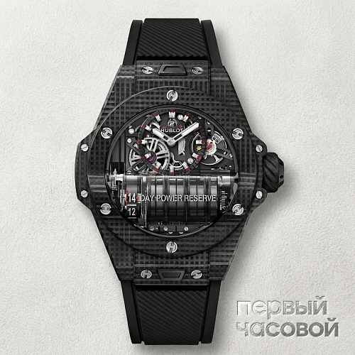 Big Bang MP-11 Power Reserve 14 Days 3D Carbon 45 mm