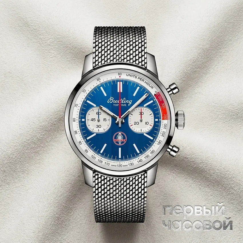 Top Time B01 Shelby Cobra Bracelet