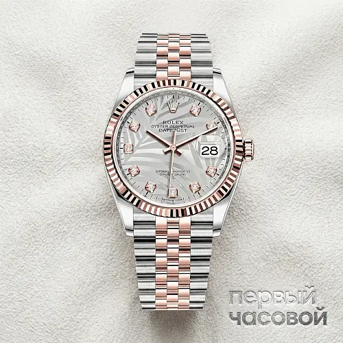 Datejust 36mm Steel and Everose Gold Palm Motif & Diamonds Dial Fluted Bezel