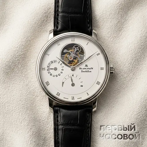 Villeret Tourbillon 8 Jours