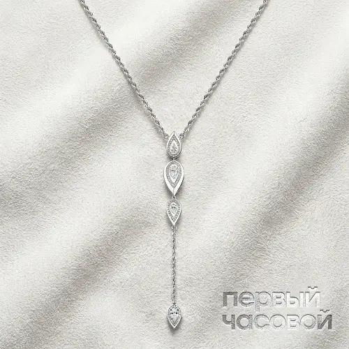 Fiery Tie Necklace