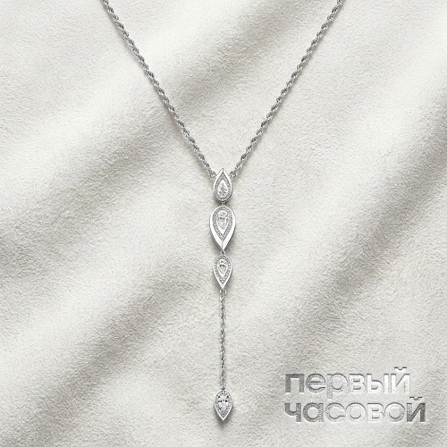 Fiery Tie Necklace