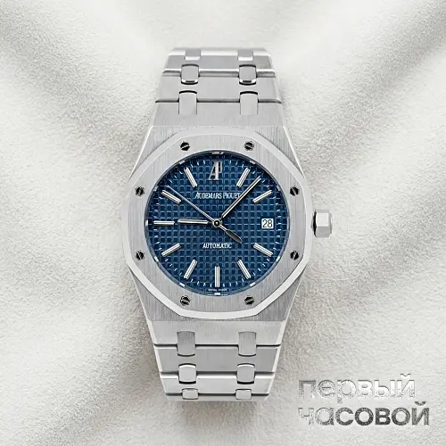 Royal Oak 39mm Blue Dial