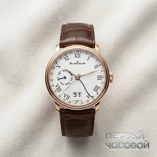 Villeret Semainier Grande Date 8 Jours