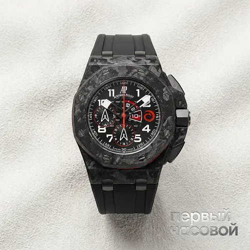 Royal Oak Offshore Alinghi Team Chronograph
