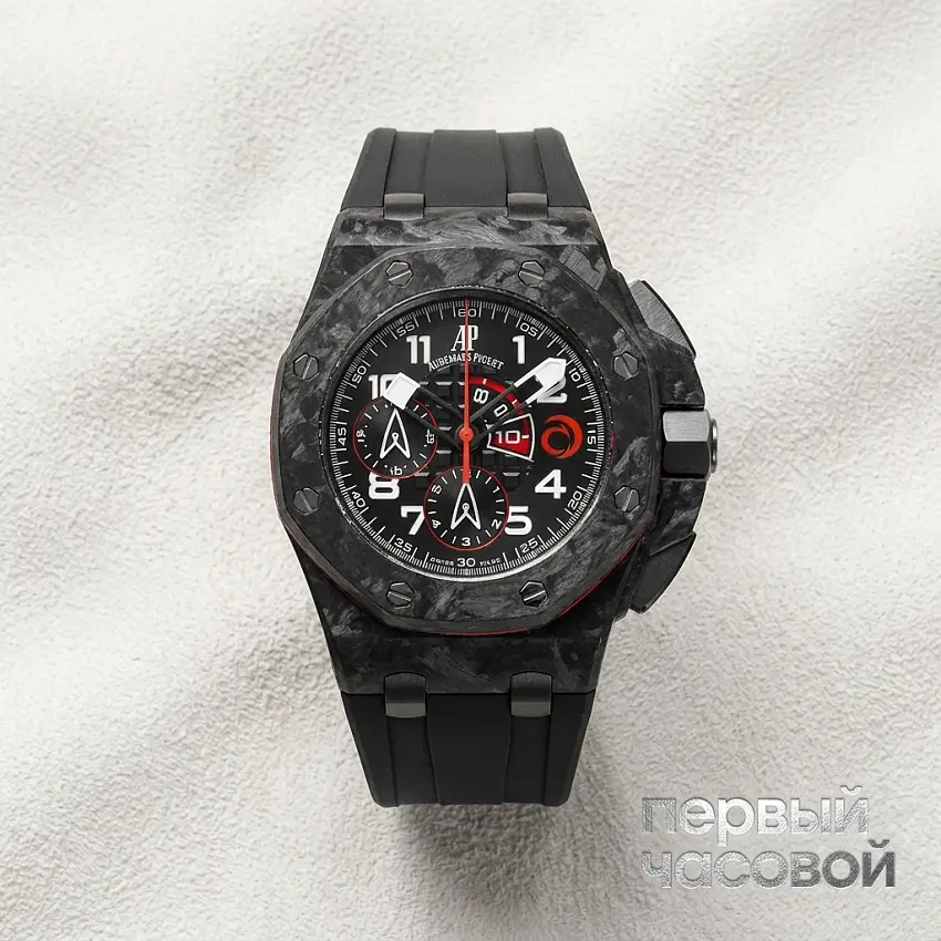 Royal Oak Offshore Alinghi Team Chronograph