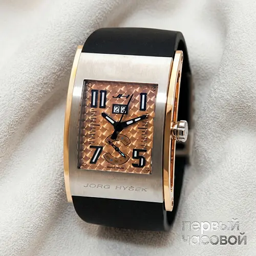 Kilada Power Reserve