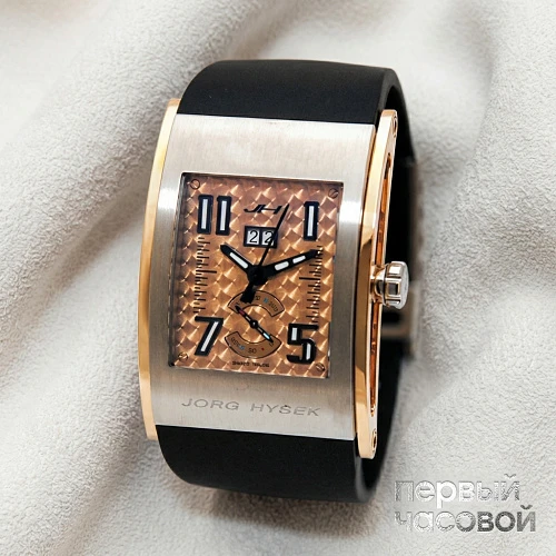 Kilada Power Reserve