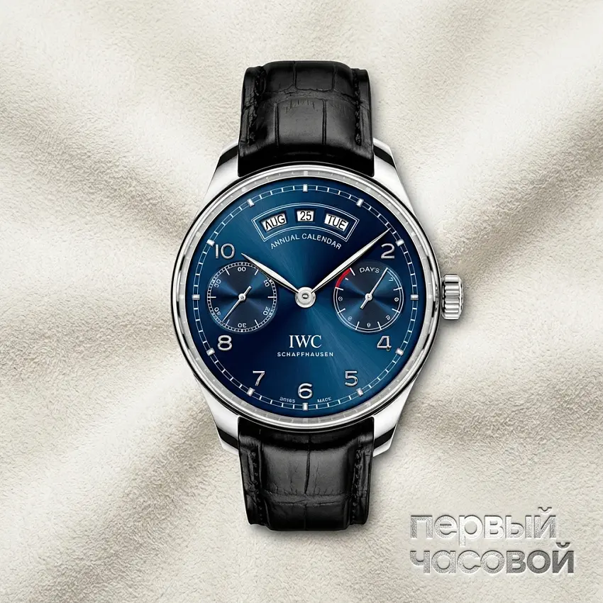 Portugieser 7 Days annual calendar