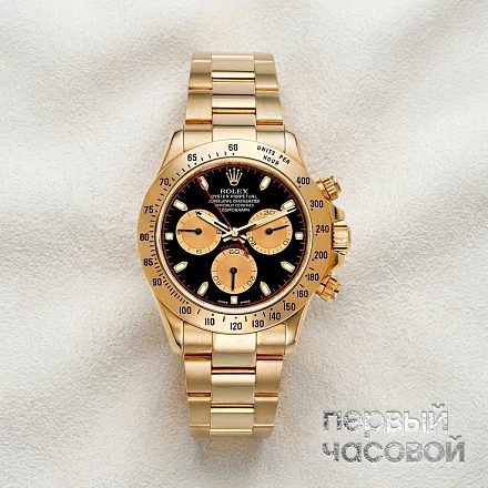 Oyster Perpetual Cosmograph Daytona Yellow Gold Paul Newman