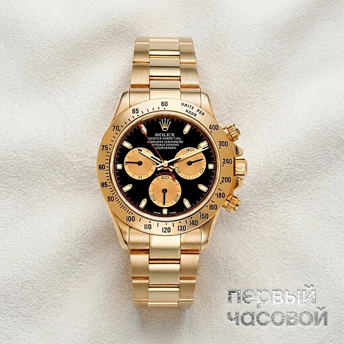 Oyster Perpetual Cosmograph Daytona Yellow Gold Paul Newman