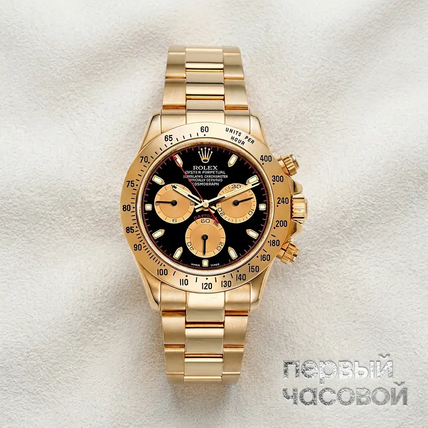 Oyster Perpetual Cosmograph Daytona Yellow Gold Paul Newman