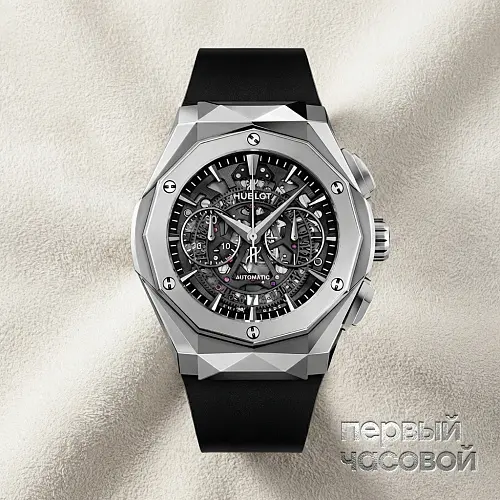 Classic Fusion Aerofusion Chronograph Orlinski Titanium
