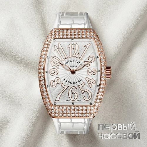 Ladies Collection Vanguard