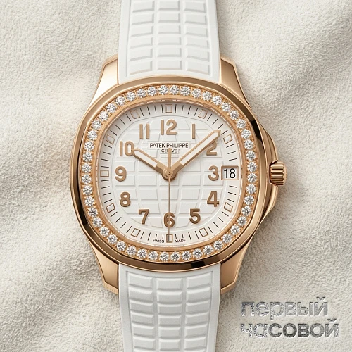 Aquanaut Luce