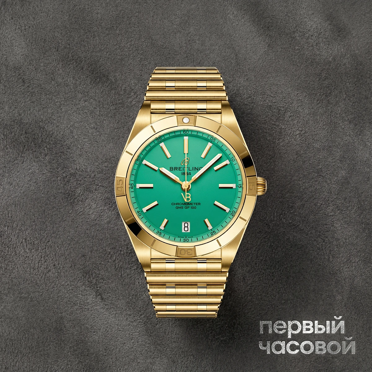 Купить элитные часы Breitling Chronomat Automatic 36 Victoria Beckham K103801A1L1K1: в наличии в Москве!