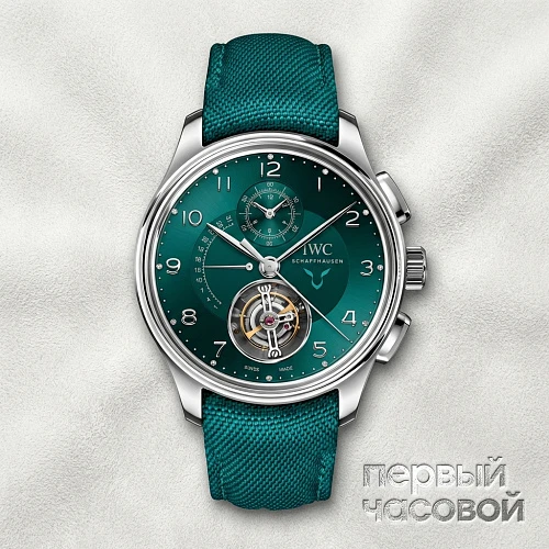 Portugieser Tourbillon Retrograde Chronograph Lewis Hamilton