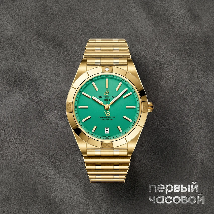 Chronomat Automatic 36 Victoria Beckham