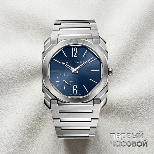 Octo Finissimo Blue Dial