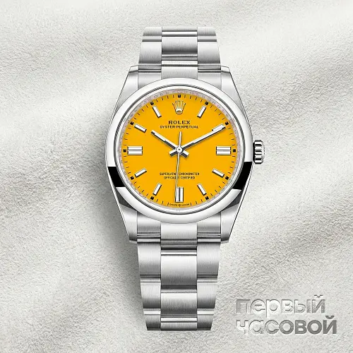 Oyster Perpetual 36 Stainless Steel Yellow Dial