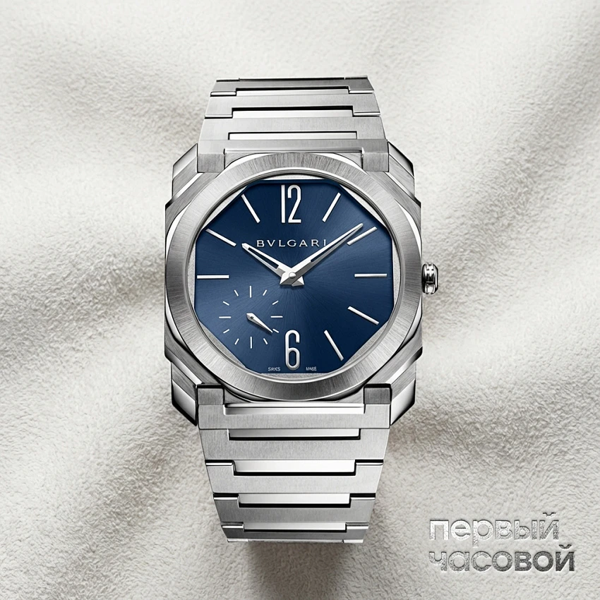 Octo Finissimo Blue Dial