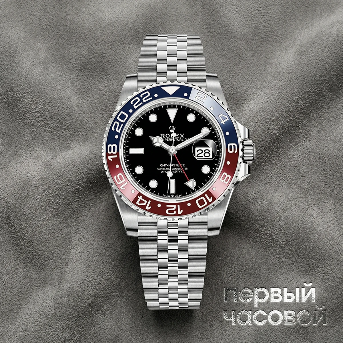 Купить элитные часы Rolex Gmt Master II Pepsi 126710BLRO : в наличии в Москве!
