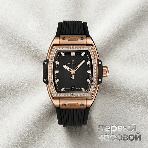 Shaped Spirit Of Big Bang King Gold Diamonds