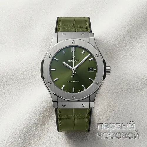 Classic Fusion Green Titanium 45 mm
