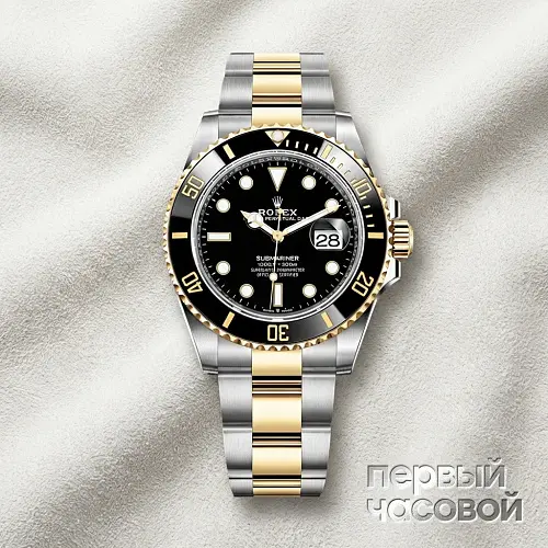 Submariner Steel & Yellow Gold Black Dial