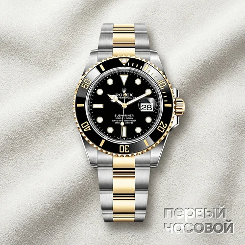 Submariner Steel & Yellow Gold Black Dial