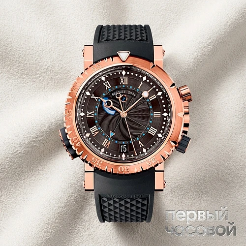 Marine Royale Rose Gold