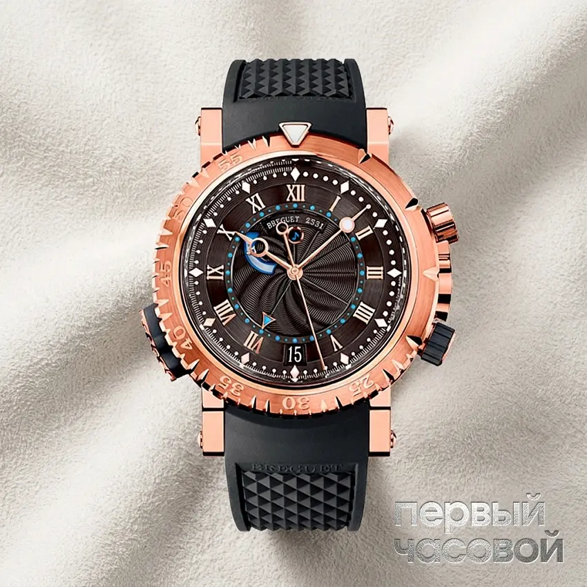 Marine Royale Rose Gold