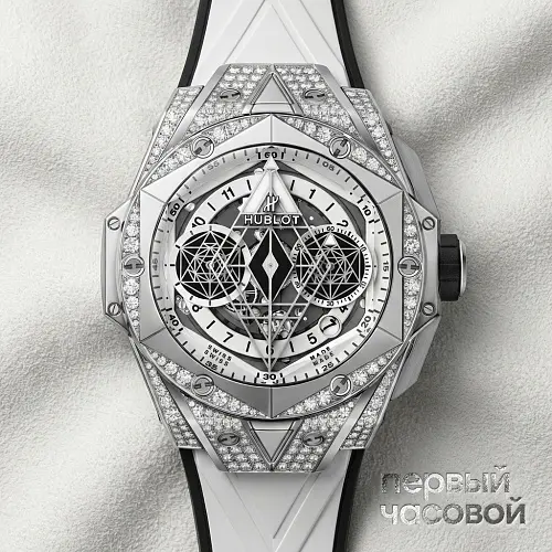 Big Bang Sang Bleu II Titanium White Pave