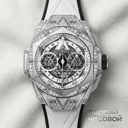 Big Bang Sang Bleu II Titanium White Pave
