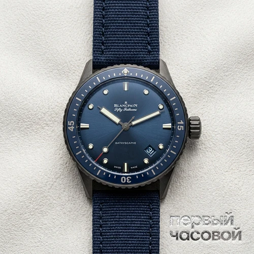 Fifty Fathoms Bathyscaphe