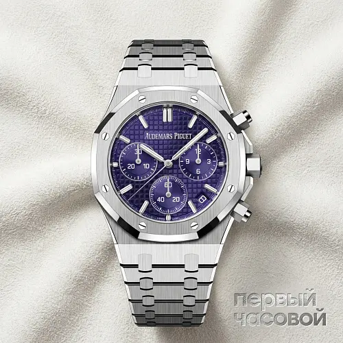 Royal Oak Selfwinding Chronograph