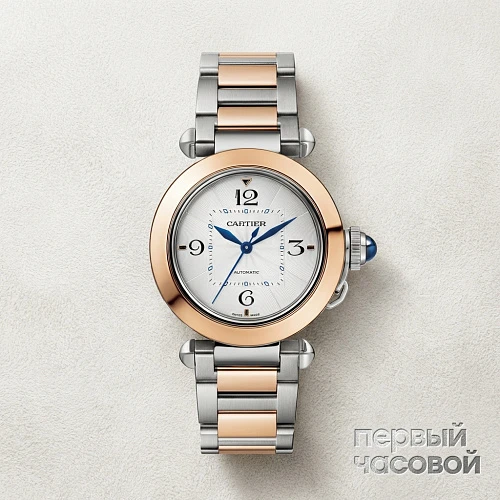 Pasha De  Watch