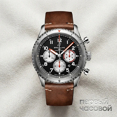AVIATOR 8 B01 CHRONOGRAPH 43 MOSQUITO