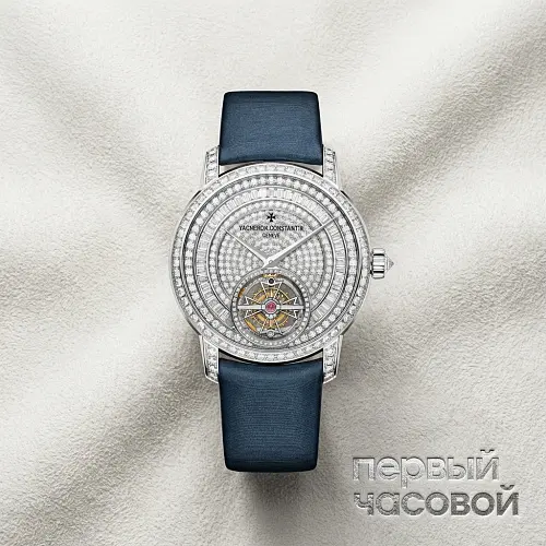Traditionnelle Tourbillon Jewellery