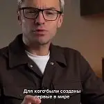 Видео «Первого Часового» от 20.04.2026
