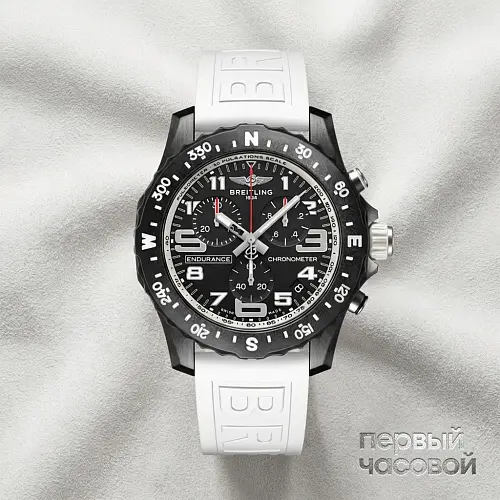 Endurance Pro White