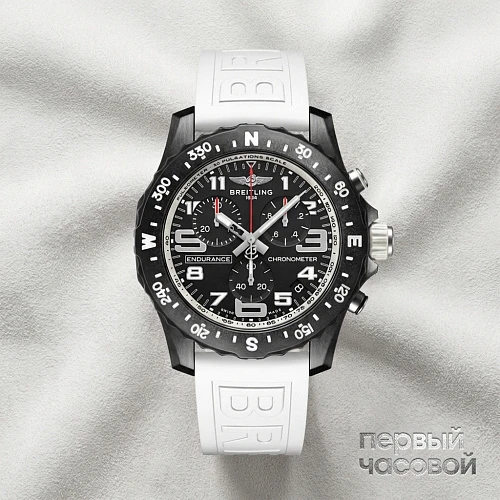 Endurance Pro White
