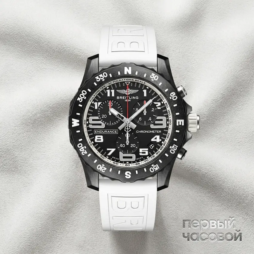 Endurance Pro White