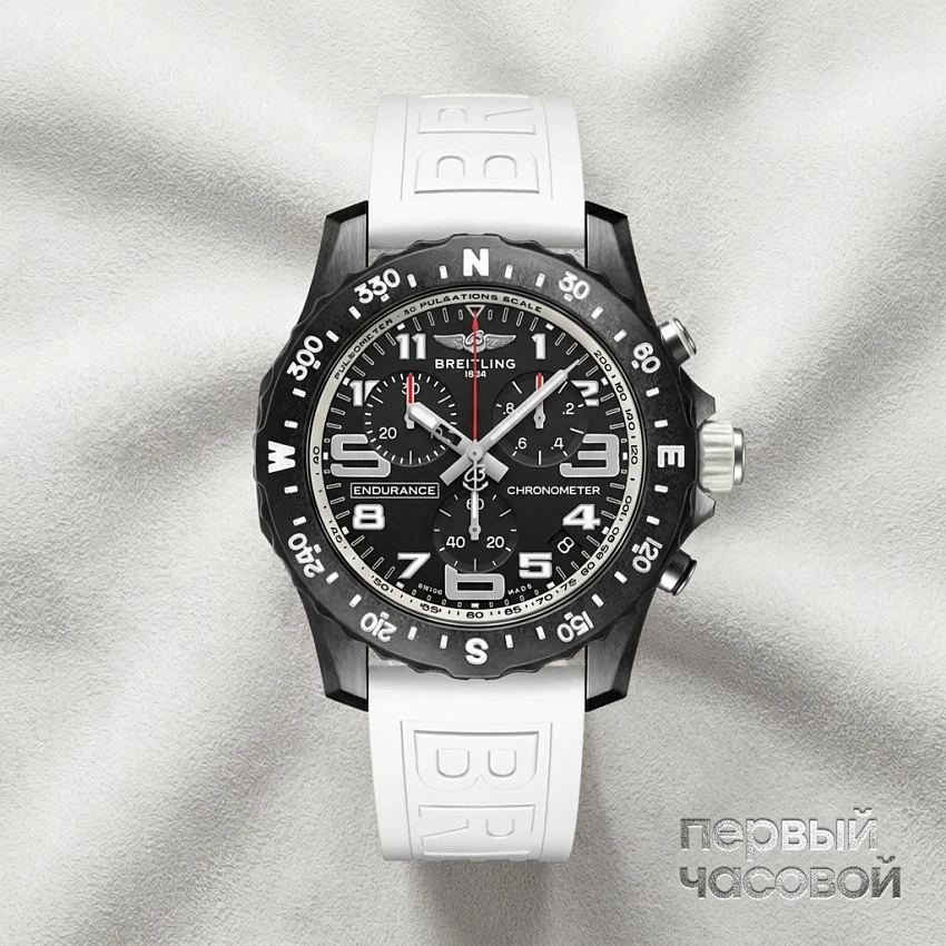 Endurance Pro White