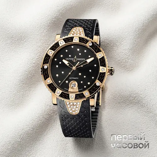 Lady Marine Diver Starry Night