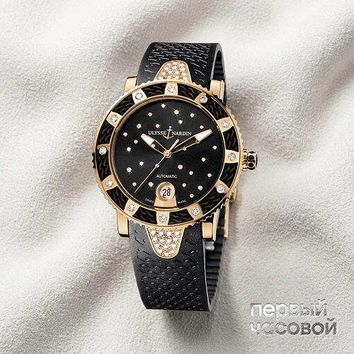 Lady Marine Diver Starry Night