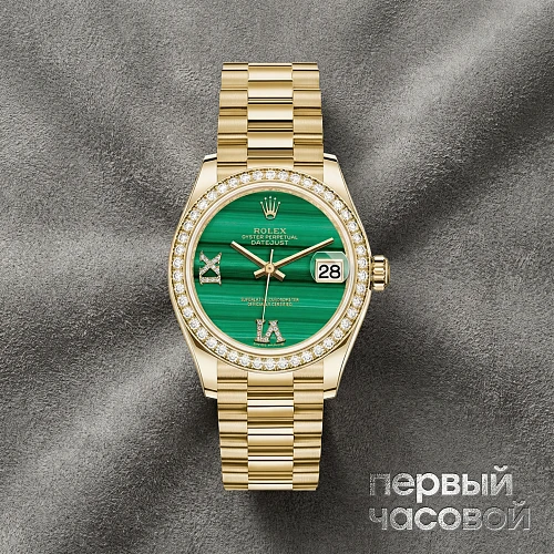 Datejust 31Mm Yellow Gold Malachite Dial